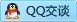 QQ在线咨询15868050575